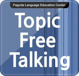 talking plus